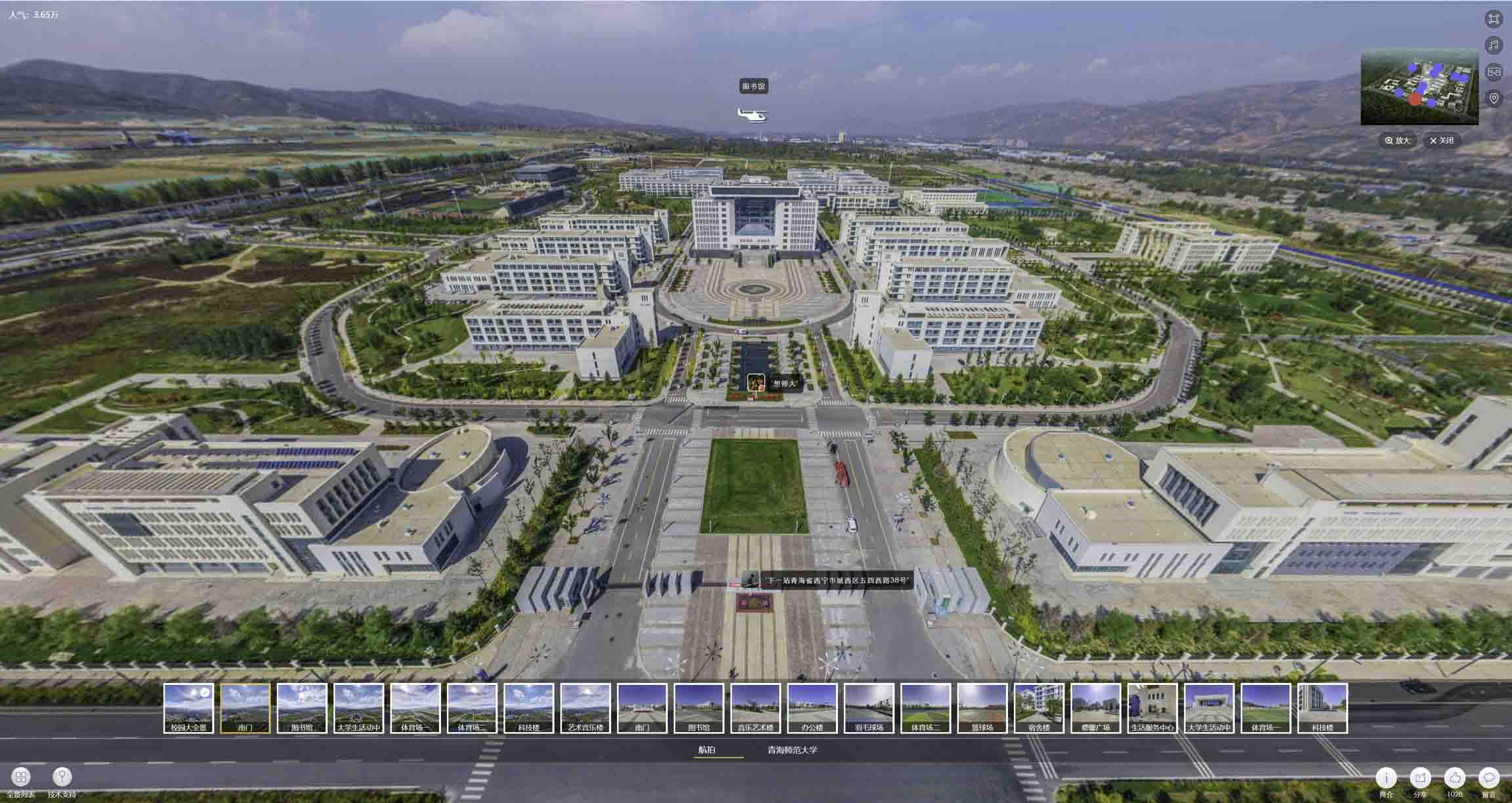 都江堰油菜花-惊艳半生的花海仙境